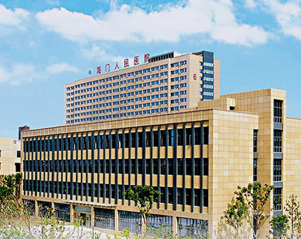 江蘇海門市人民醫(yī)院
