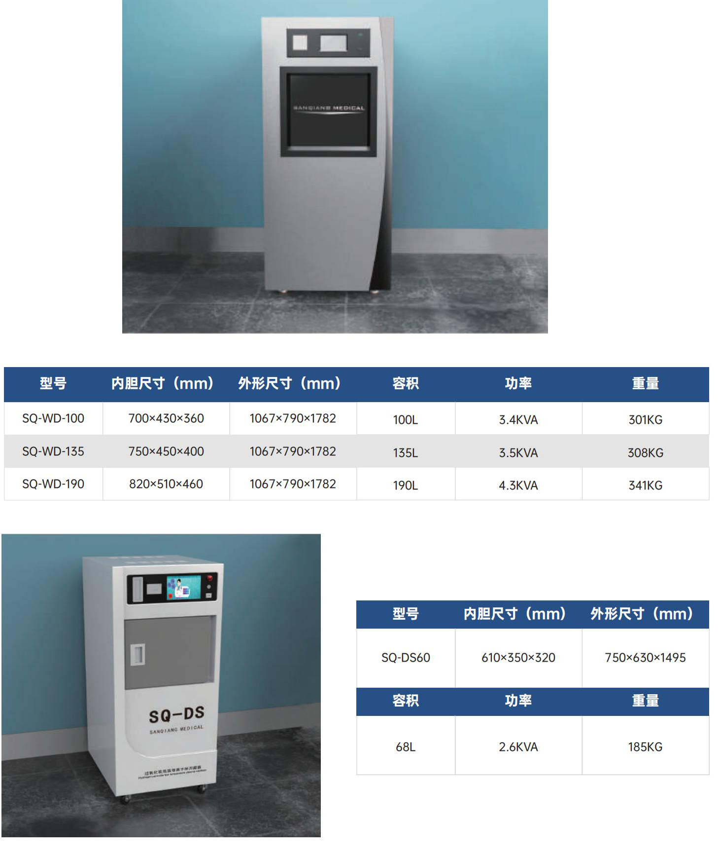 1681612338125545.jpg 5-1.jpg