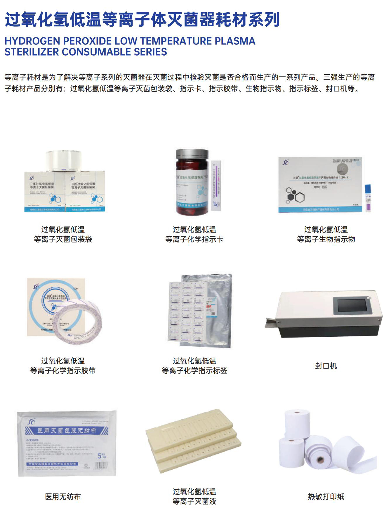 1681612353408850.jpg 5-3.jpg