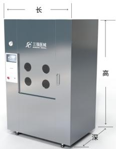 脈動(dòng)真空清洗消毒器SQ-FX-360